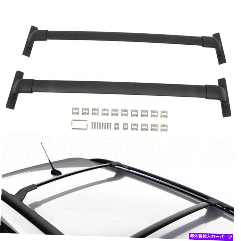 ルーフキャリア 2015-2018の日産ムラーノルーフラッククロスバー貨物運搬車荷物 For 2015-2018 Nissan Murano Roof Rack Cross Bar Cargo Carrier luggage【並行輸入品】