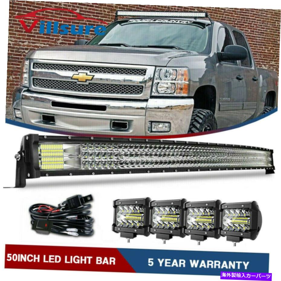 ルーフキャリア 99-13シボレーシルバラード/GMCシエラ50インチ曲線LEDライトバー5D 4 ''キューブポッド For 99-13 Chevy Silverado/GMC Sierra 50Inch Curved LED Light Bar 5D 4'' Cube Pod【並行輸入品】