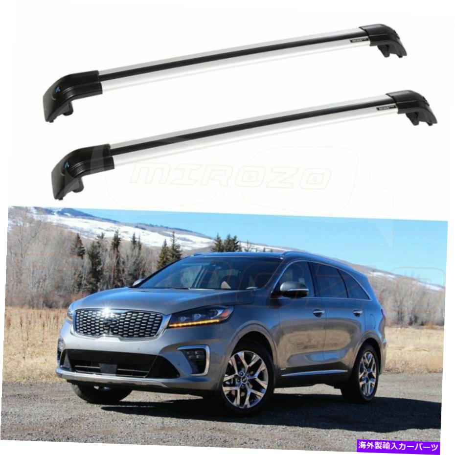 ルーフキャリア Kia Sorento 2015-2019荷物荷物クロスバーブラックのトップルーフラック Top Roof Rack For KIA Sorento 2015-2019 Baggage Luggage Cross Bar BLack【並行輸入品】