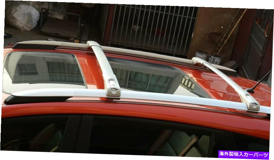 ルーフキャリア 2013-2018のシルバールーフラッククロスバー荷物キャリアバートヨタRAV4 OEM NEW Silver Roof Rack Cross Bar Luggage Carrier Bar For 2013-2018 Toyota Rav4 OEM NEW【並行輸入品】