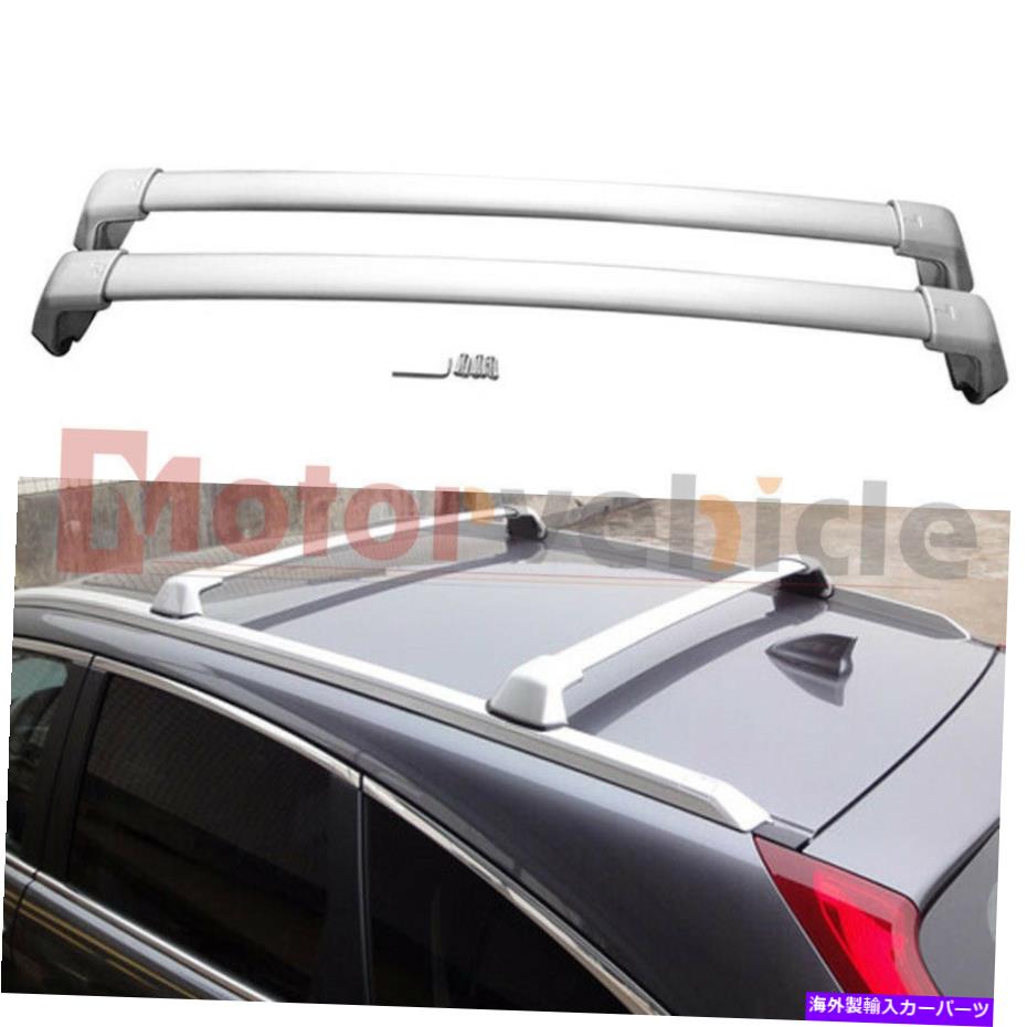 ルーフキャリア ホンダCR-V CRVのシルバークロスバー2012-2016手荷物ルーフラックレールキャリア Silver Cross Bar For Honda CR-V CRV 2012-2016 Baggage Roof Rack Rail Carrier【並行輸入品】