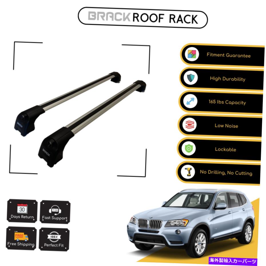 ルーフキャリア BMW X3 F25 2014-2017シルバー用ブラックルーフラック荷物キャリアクロスバー BRACK Roof Rack Luggage Carrier Cross Bars For Bmw X3 F25 2014 - 2017 Silver【並行輸入品】