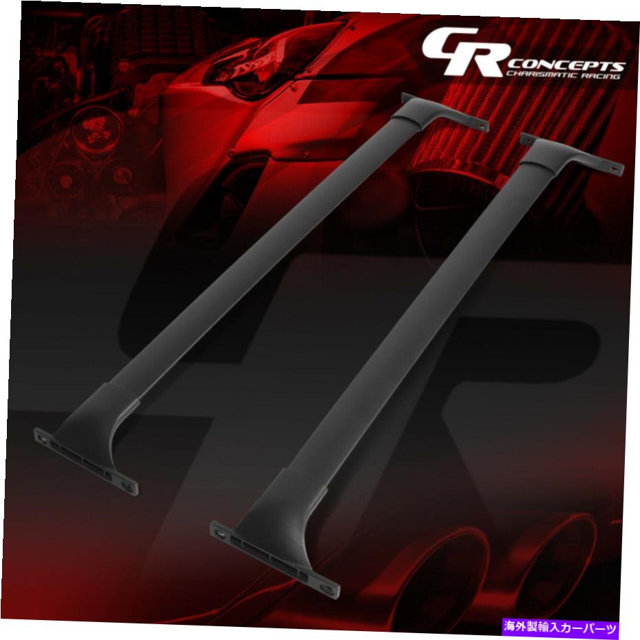 ルーフキャリア 11-19インフィニティQX56 QX80のアルミニウムルーフラックレールクロスバー荷物キャリア ALUMINUM ROOF RACK RAIL CROSS BAR BAGGAGE CARRIER FOR 11-19 INFINITI QX56 QX80【並行輸入品】