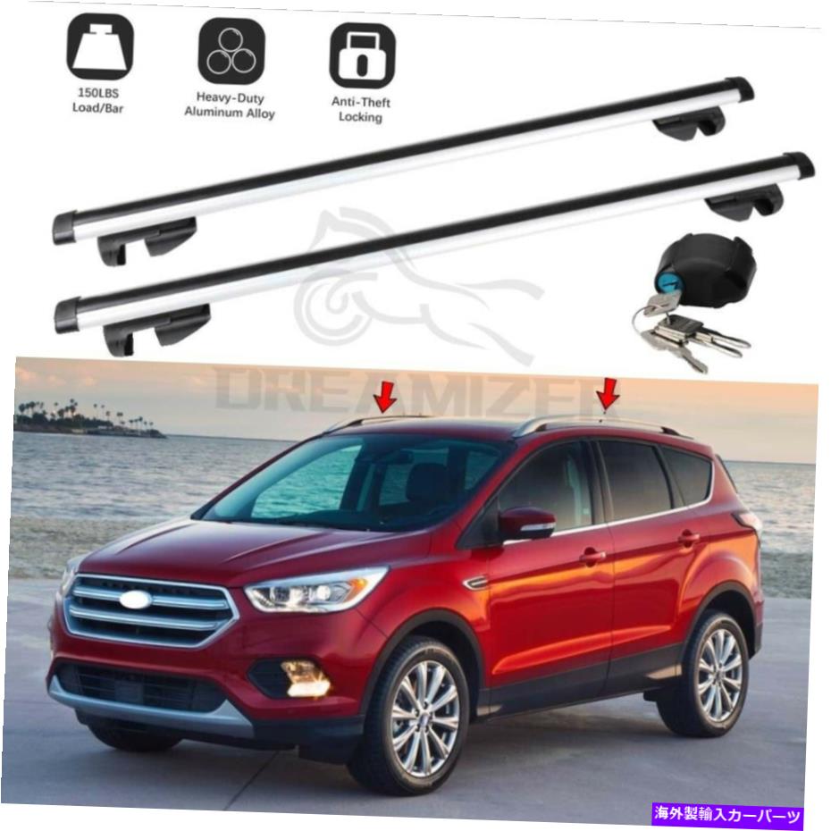 ルーフキャリア ルーフラッククロスバー荷物キャリアシルバーフォードエスケープ2008-2012 Roof Rack Cross Bars Luggage Carrier Silver Anti-theft for Ford Escape 2008-2012【並行輸入品】