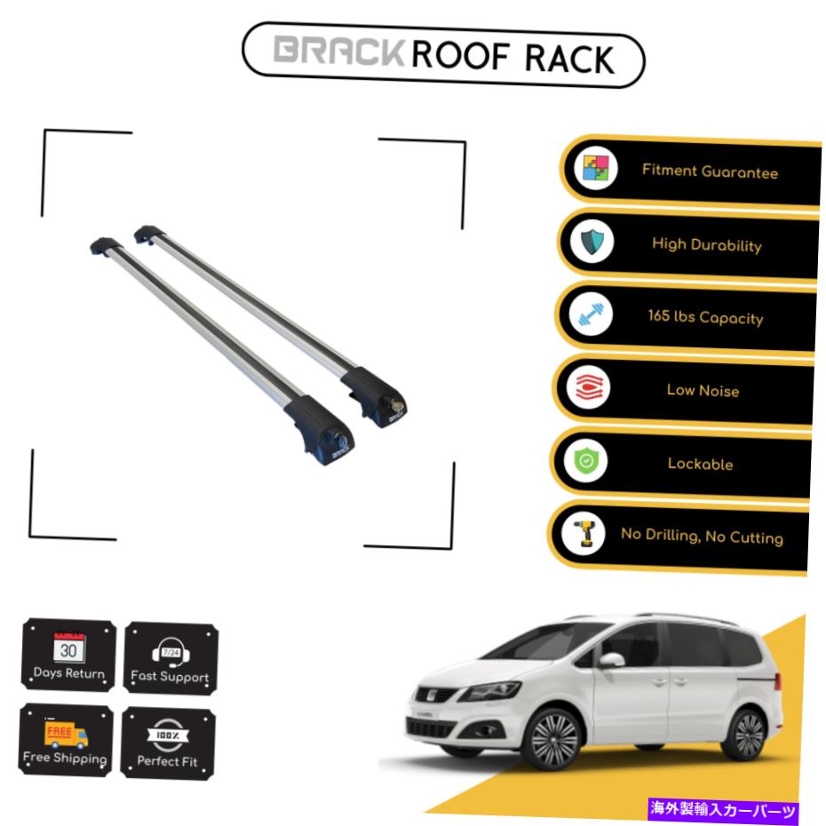 ルーフキャリア ブラックルーフラック荷物キャリアシート用アルハンブラ2010→アップシルバーのクロスバー BRACK Roof Rack Luggage Carrier Cross Bars For Seat Alhambra 2010 → Up Silver【並行輸入品】