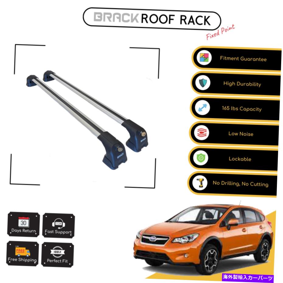 ルーフキャリア スバルXV CrossTrek 2012-2019シルバー用ブラックルーフラッククロスバー Brack Roof Rack Cross Bars For Subaru Xv Crosstrek 2012 - 2019 Silver【並行輸入品】