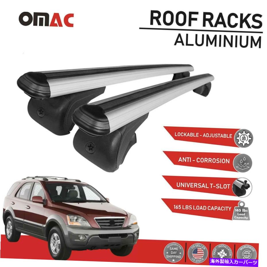 ルーフキャリア ルーフラッククロスバー荷物キャリアシルバーセットKIAソレント2003-2009 Roof Rack Cross Bars Luggage Carrier Silver Set for Kia Sorento 2003-2009【並行輸入品】