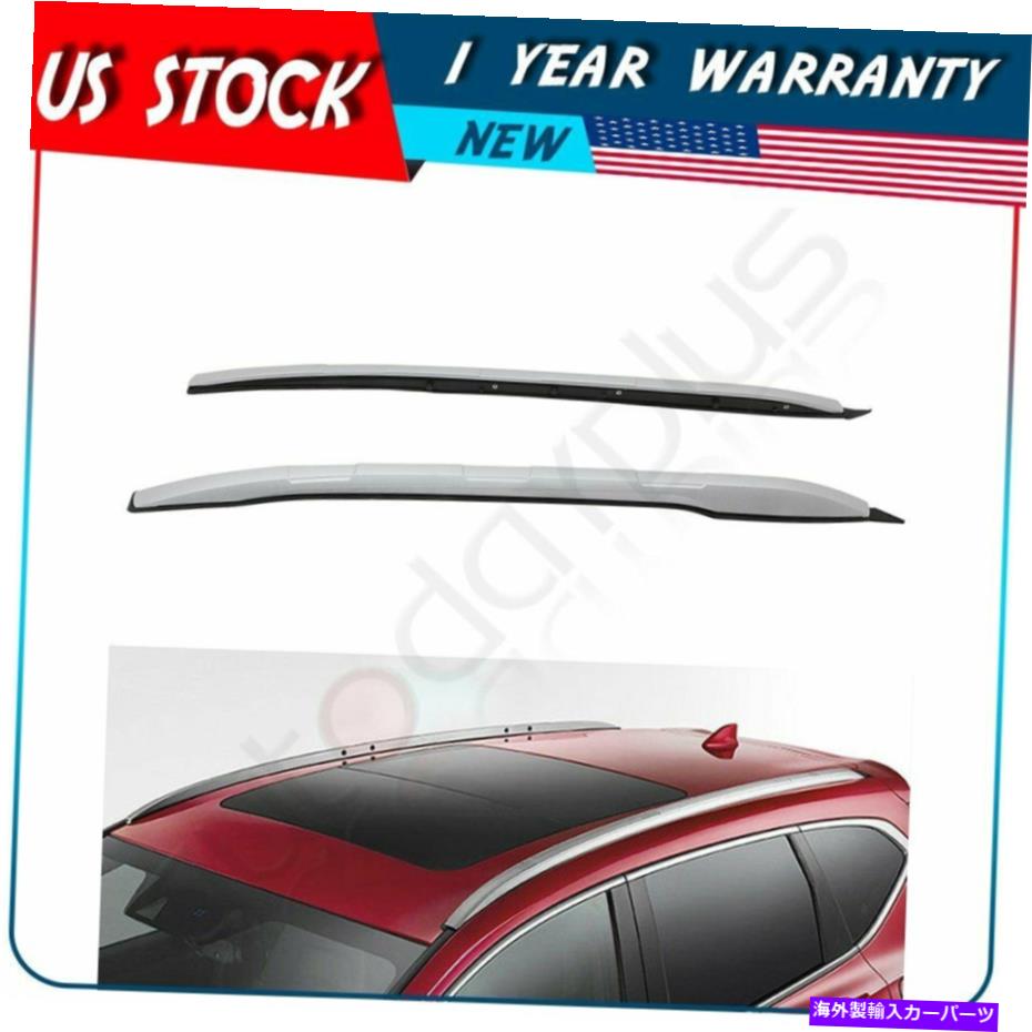 ルーフキャリア フォードエコスポーツ用のルーフラックサイドレール荷物キャリアシルバーアルミニウム Roof Rack Side Rail Luggage Cargo Carrier Silver Aluminum For Ford EcoSport【並行輸入品】