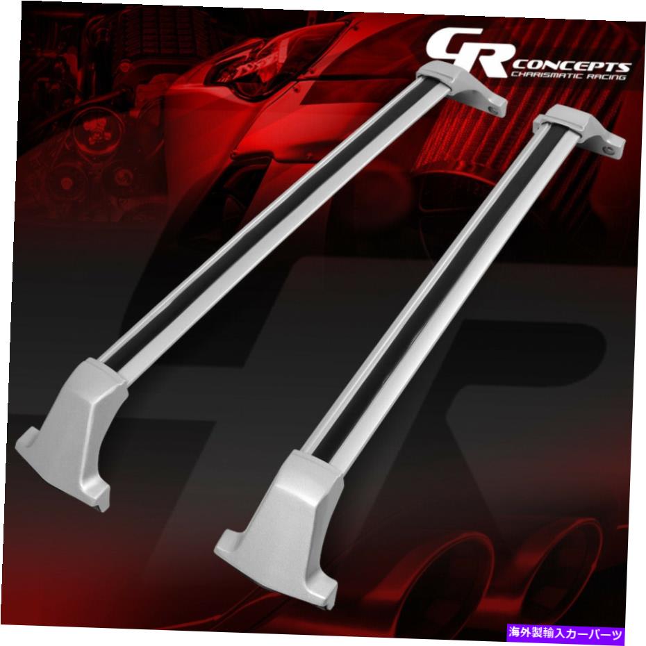 ルーフキャリア 17-19キャデラックXT5のためのアルミニウムルーフ鉄道ラッククロスバー荷物キャリアペア PAIR ALUMINUM ROOF RAIL RACK CROSS BAR BAGGAGE CARRIER FOR 17-19 CADILLAC XT5【並行輸入品】