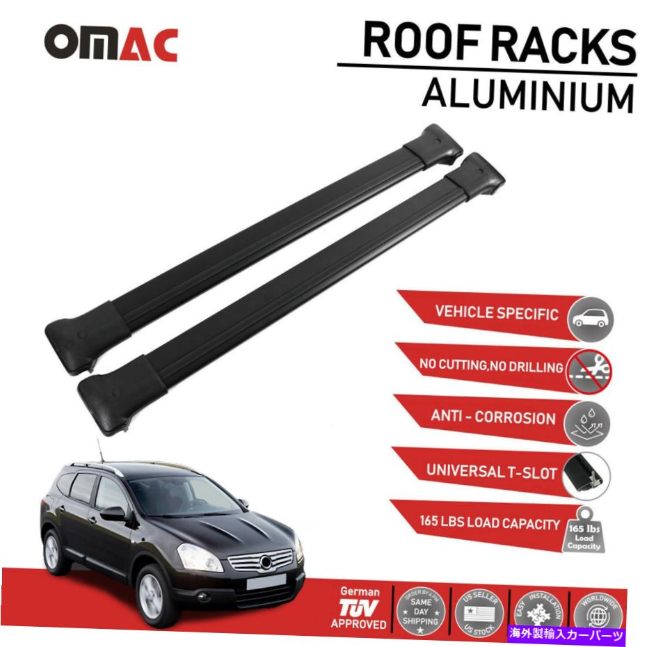 ルーフキャリア 日産Qashqai +2 NJ10 2009-2013のルーフラッククロスバー荷物キャリアブラック Roof Rack Cross Bars Luggage Carrier Black for Nissan Qashqai +2 NJ10 2009-2013【並行輸入品】