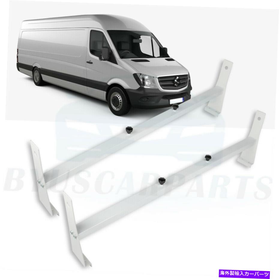 ルーフキャリア ラックルーフカーゴユニバーサルスチールバー440lbクロスバーホワイトバン2バーラダー Rack Roof Cargo Universal Steel Bars 440LB Cross Bar White Van 2 Bar Ladder【並行輸入品】