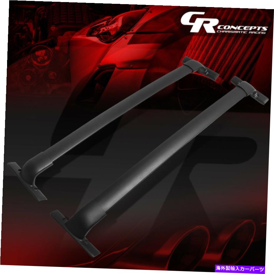 ルーフキャリア ペアOEスタイルのアルミニウムルーフラックレールクロスバー貨物キャリア15-18ムラーノ PAIR OE STYLE ALUMINUM ROOF RACK RAIL CROSS BAR CARGO CARRIER FOR 15-18 MURANO【並行輸入品】