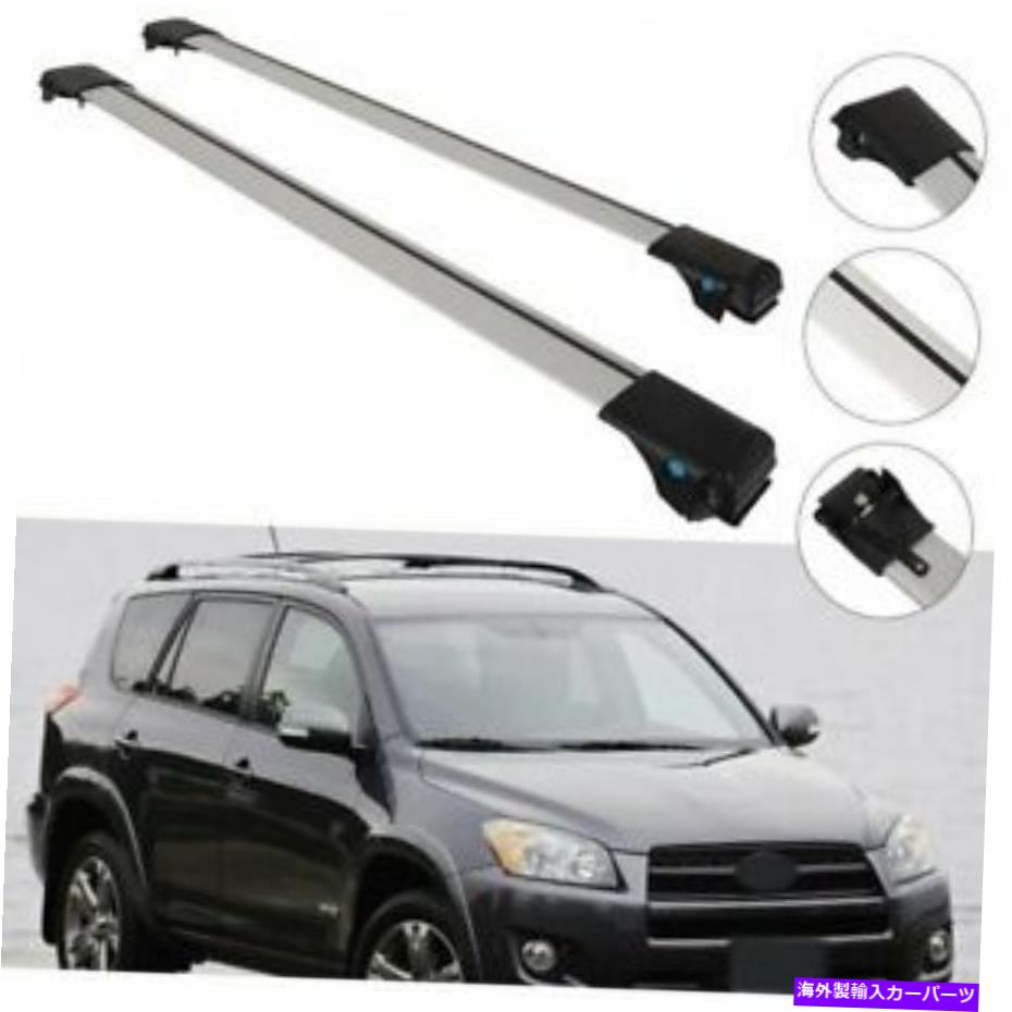 ルーフキャリア 2* 2013-2018のアルミニウムトップルーフラックトヨタRAV4手荷物貨物運送業者バー 2* Aluminum Top Roof Rack For 2013-2018 Toyota RAV4 Baggage Cargo Carrier Bar【並行輸入品】