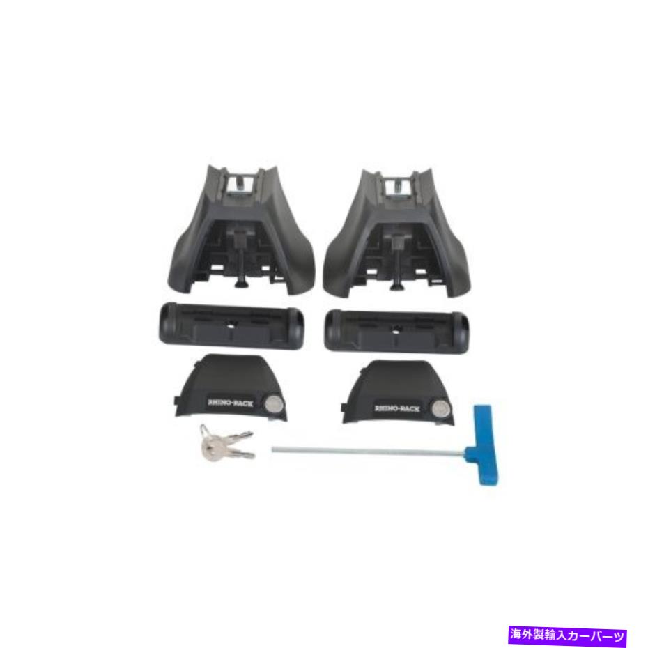 ルーフキャリア Rhino Rack rlkvah 2500ルーフラックレッグ（x2）新しい Rhino Rack RLKVAH 2500 Roof Rack Leg (x2) NEW【並行輸入品】