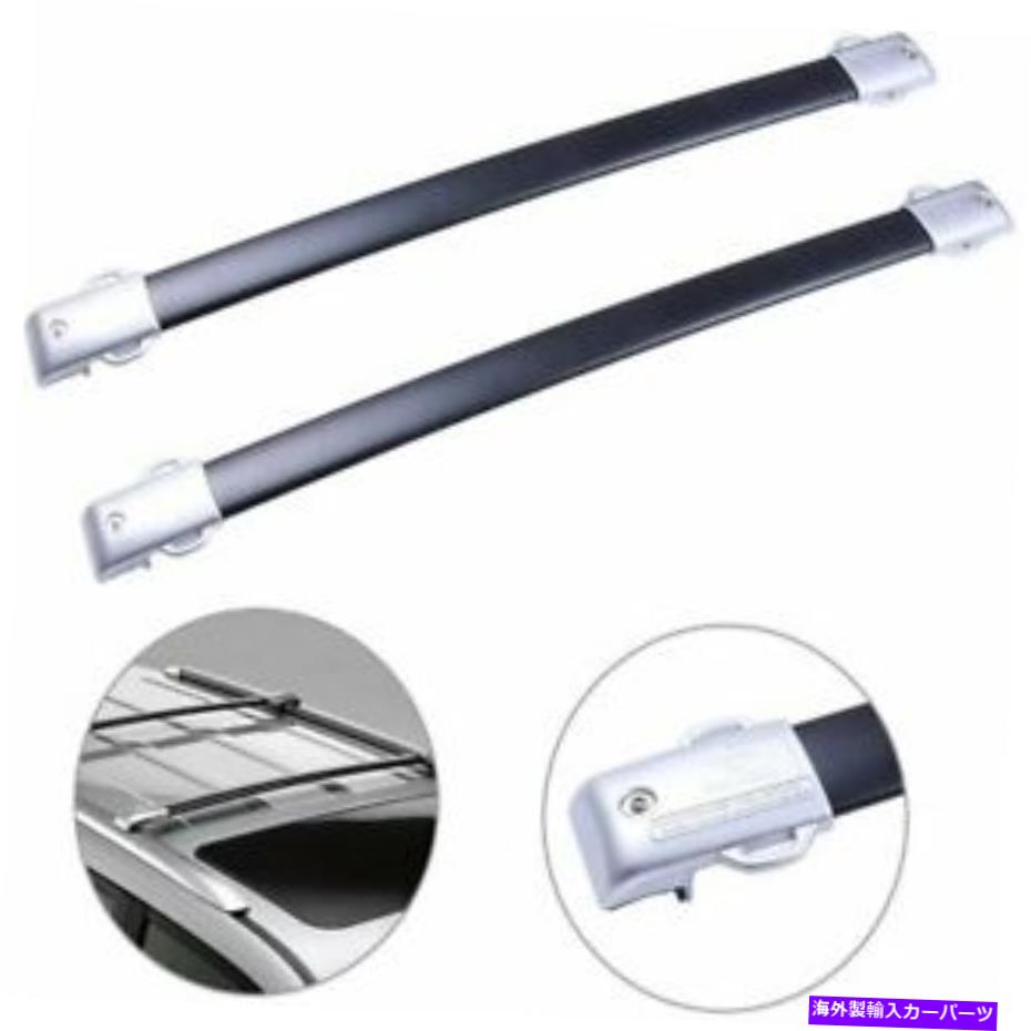 ルーフキャリア 2PCSルーフラックアルミニウムクロスバーラックレクサスGX460 2014-2015のフィット 2PCS Roof Rack Aluminum Cross Bars Rack FITS FOR Lexus GX460 2014-2015【並行輸入品】