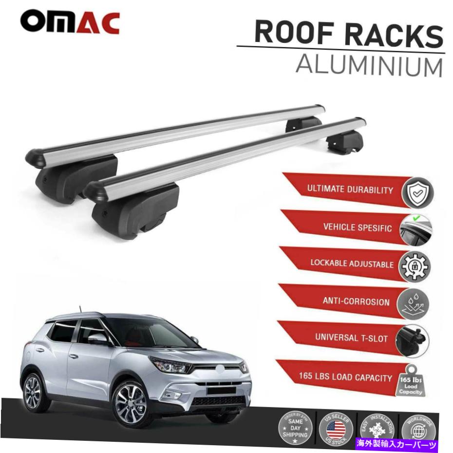 ルーフキャリア Ssanyong Tivoli SUV 2020-2022のシルバールーフレールラックAlu Cross Barsキャリア Silver Roof Rail Rack Alu Cross Bars Carrier For SsanYong Tivoli SUV 2020-2022【並行輸入品】