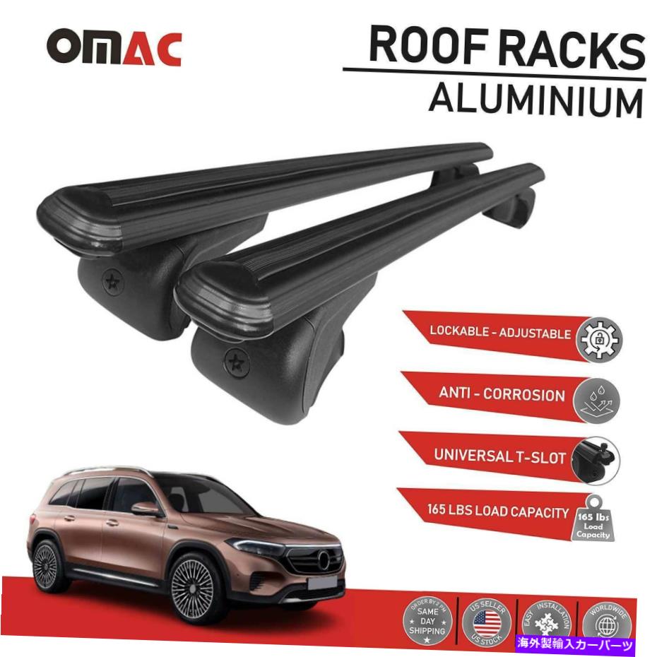ルーフキャリア ルーフラッククロスバー荷物キャリアブラックセットMB EQB 2021-2022 Roof Rack Cross Bars Luggage Carrier Black Set For MB EQB 2021-2022【並行輸入品】 52,668円