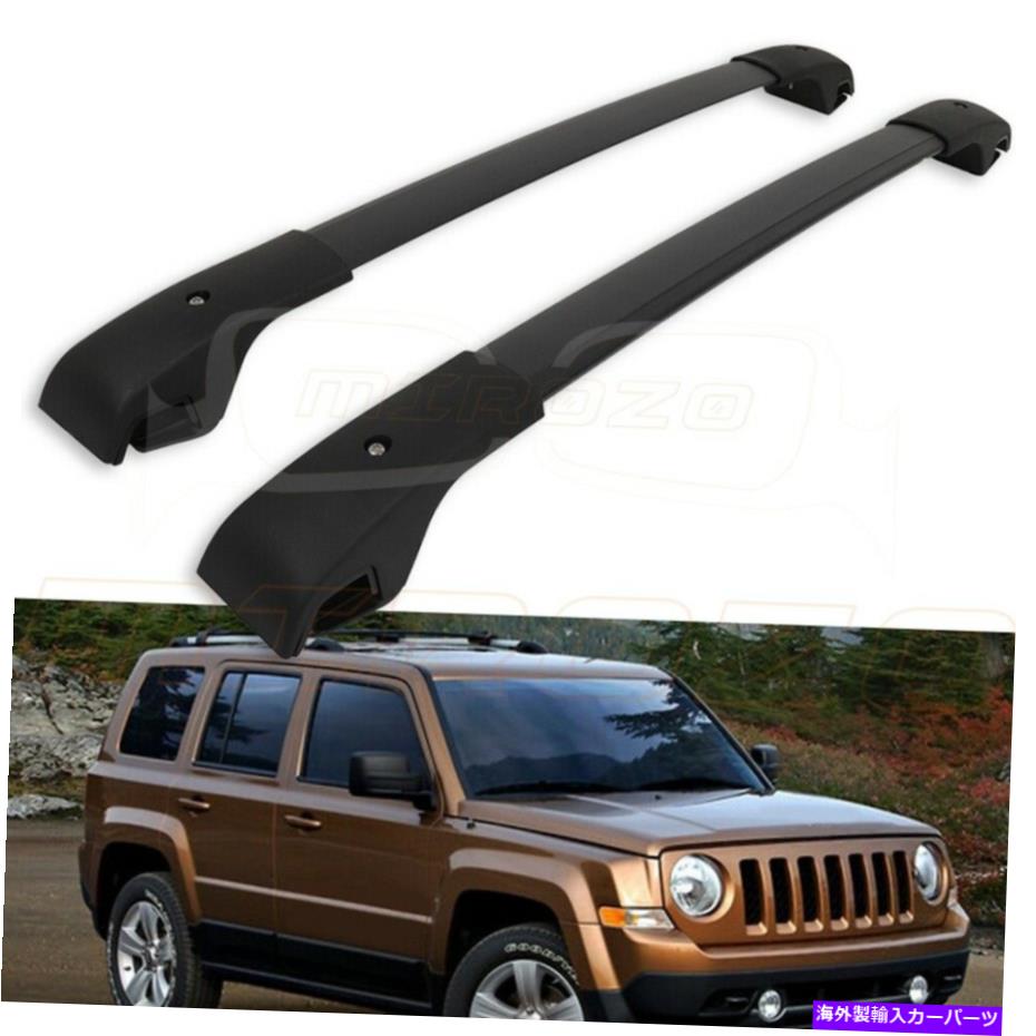ルーフキャリア 2007-2017のブラックジープパトリオットトップルーフラッククロスバーキャリア荷物2x Black For 2007-2017 Jeep Patriot Top Roof rack Cross Bars Carrier luggage 2x【並行輸入品】 51,612円