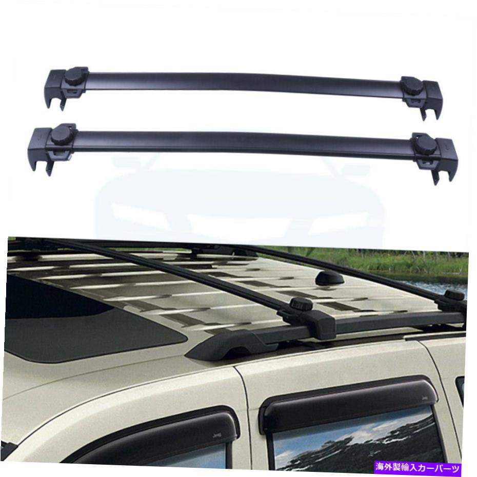 ルーフキャリア 2007-2017のルーフラックレールクロスバージープパトリオット2.0L 2.4L荷物キャリア Roof Rack Rail Cross Bar For 2007-2017 Jeep Patriot 2.0L 2.4L Luggage Carriers【並行輸入品】