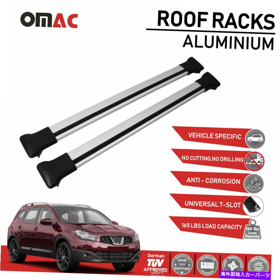 ルーフキャリア 日産Qashqai 2007-2014のルーフラッククロスバー荷物キャリアシルバー Roof Rack Cross Bars Luggage Carrier Silver for Nissan Qashqai 2007-2014【並行輸入品】 50,556円