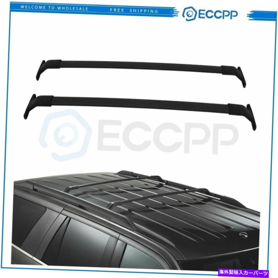 ルーフキャリア 2018-2020リンカーンナビゲーター荷物貨物のルーフラッククロスバー Roof Rack Cross Bar For 2018-2020 Lincoln Navigator Luggage Cargo【並行輸入品】