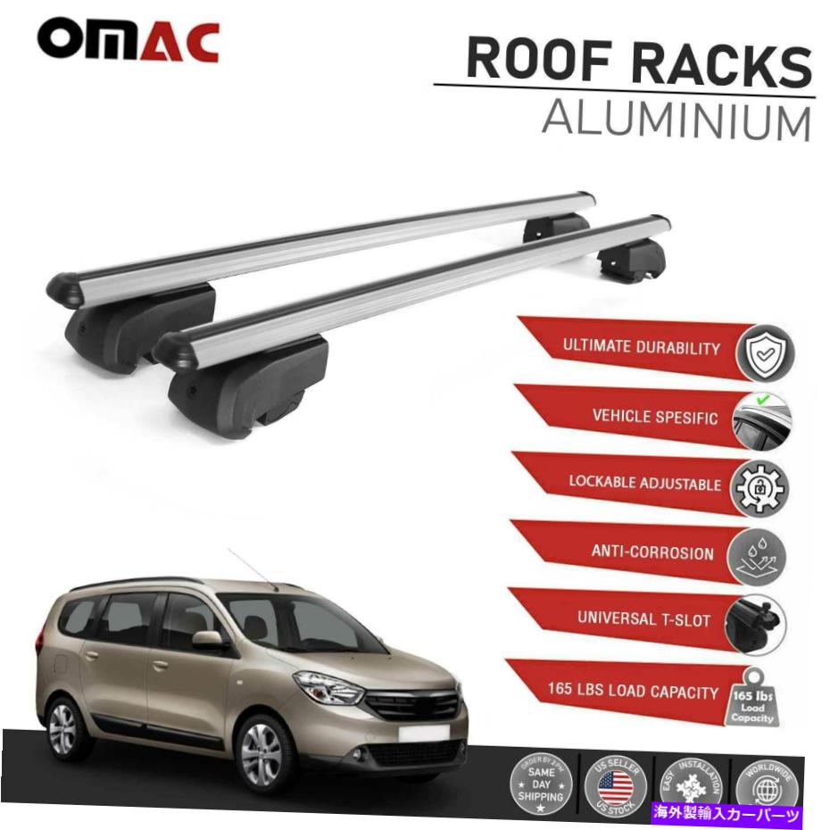 ルーフキャリア シルバールーフレールラックAlu Cross Bars Dacia Lodgy 2012-2021用荷物キャリア Silver Roof Rail Rack Alu Cross Bars Luggage Carrier For Dacia Lodgy 2012-2021【並行輸入品】