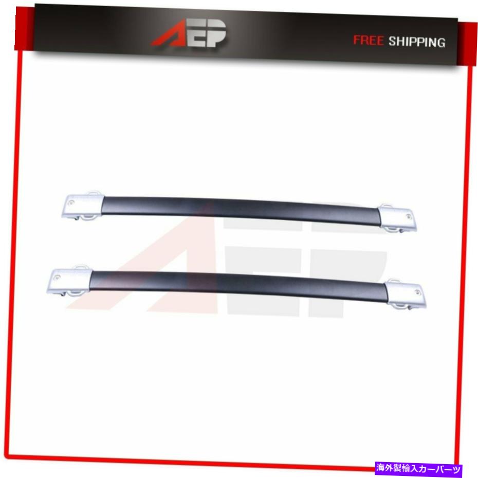 ルーフキャリア 10-21レクサスGX460ブラックキャリアトップペアのルーフラッククロスバーアルミニウム Roof Rack Cross Bars Aluminum For 10-21 LEXUS GX460 Black Carrier Top Pair【並行輸入品】