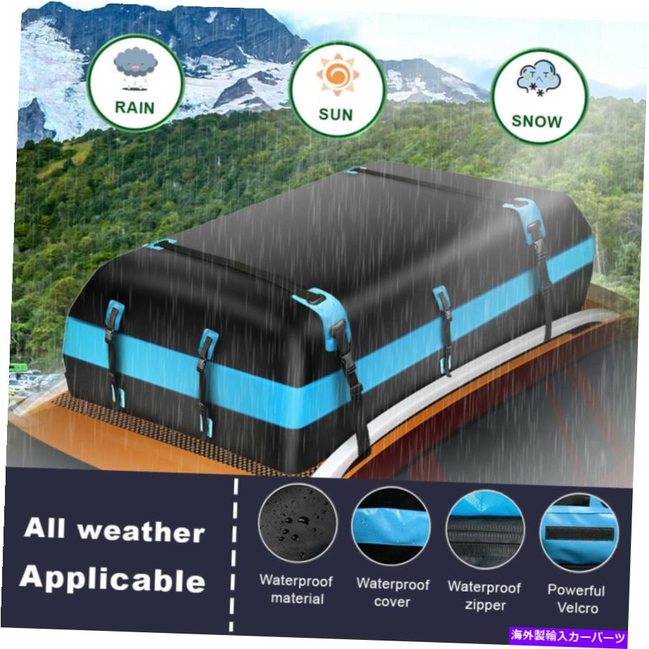 ルーフキャリア 21 cubicフィート防水車トップルーフ荷物荷物荷物キャリアSUVトラックの屋上 21Cubic feet Waterproof Car Top Roof Luggage Cargo Bag Carrier SUV Truck Rooftop【並行輸入品】