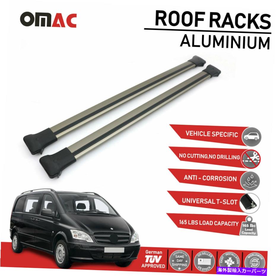 ルーフキャリア メルセデスのためのルーフラッククロスバーブロンズVito W638 / W639 / W447 2003-2022 Roof Rack Cross Bars Bronze For Mercedes Vito W638 / W639 / W447 2003-2022【並行輸入品】