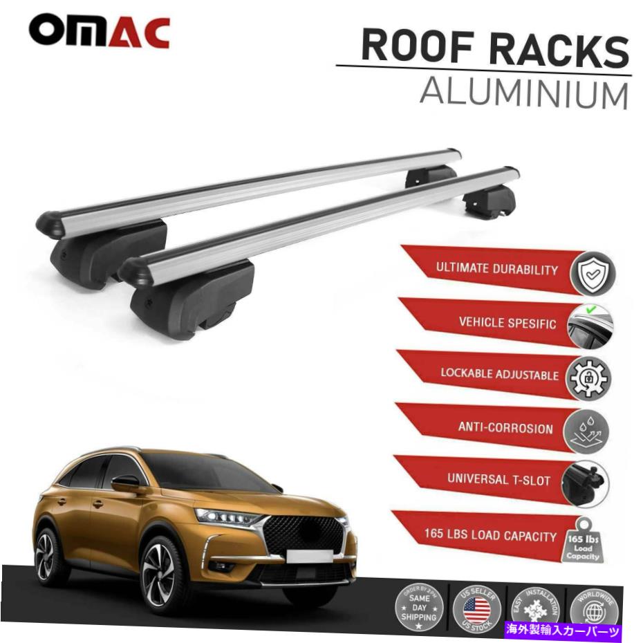 ルーフキャリア シトロエンクロスバック2018-2022のためのシルバールーフレールラッククロスバー荷物キャリア Silver Roof Rail Rack Cross Bars Luggage Carrier For Citroen Crossback 2018-2022【並行輸入品】