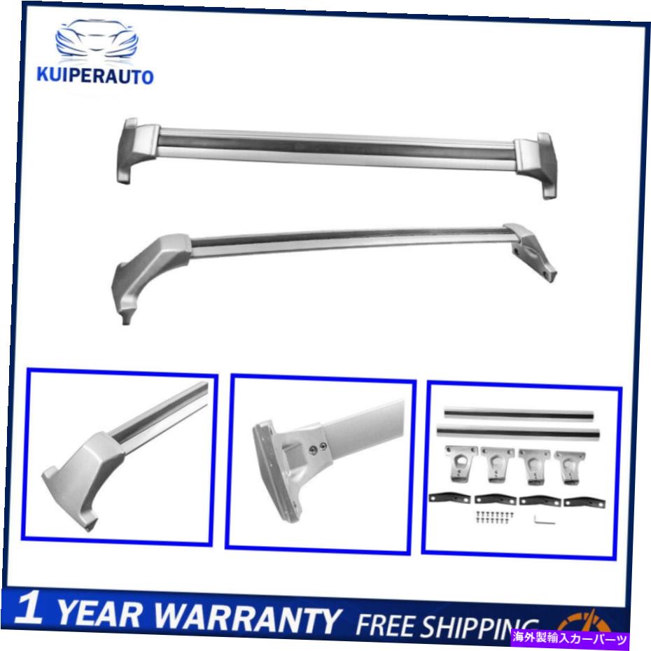 ルーフキャリア 2017年から2020年にかけて2xルーフラッククロスバーパッケージキャリアアルミニウムXT5 2X Roof Rack Cross Bars Package Carrier Aluminum For 2017- 2020 Cadillac XT5【並行輸入品】 49,632円