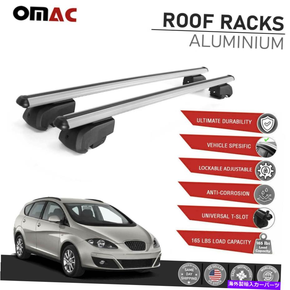 ルーフキャリア シルバールーフレールラックアルクロスバー荷物キャリアシートAltea XL 2006-2015 Silver Roof Rail Rack Alu Cross Bars Luggage Carrier For Seat Altea XL 2006-2015【並行輸入品】