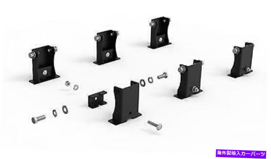 ルーフキャリア Kargomaster 4089pルーフラックマウントキットPro IIIシリーズVan Roof RAとマウント KARGOMASTER 4089P Roof Rack Mounting Kit Pro III Series Mounts with Van Roof Ra【並行輸入品】