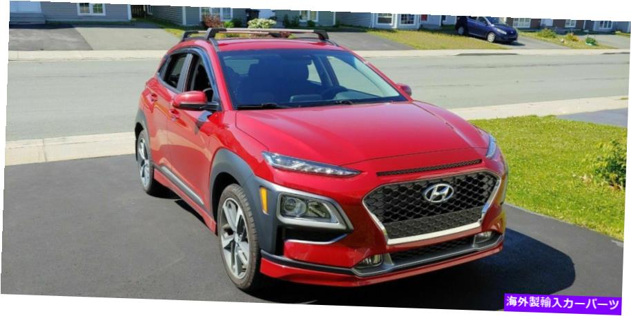 ルーフキャリア Hyundai Kona 2018-2021のシルバークロスバー Silver Cross Bar for Hyundai Kona 2018-2021【並行輸入品】