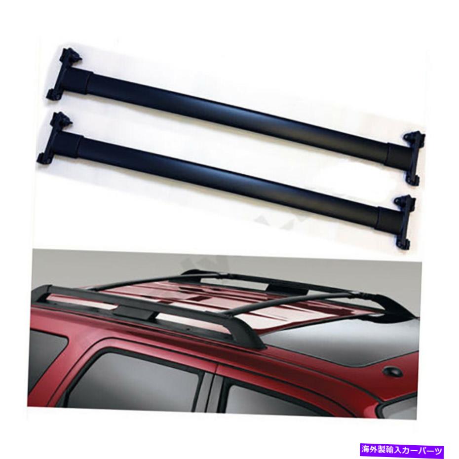 ルーフキャリア ペアブラックアルルーフラッククロスバートップレールキャリー07-17フォードエクスペディション Pair Black Al Roof Rack Cross Bars Top Rail Carries For 07-17 Ford Expedition【並行輸入品】