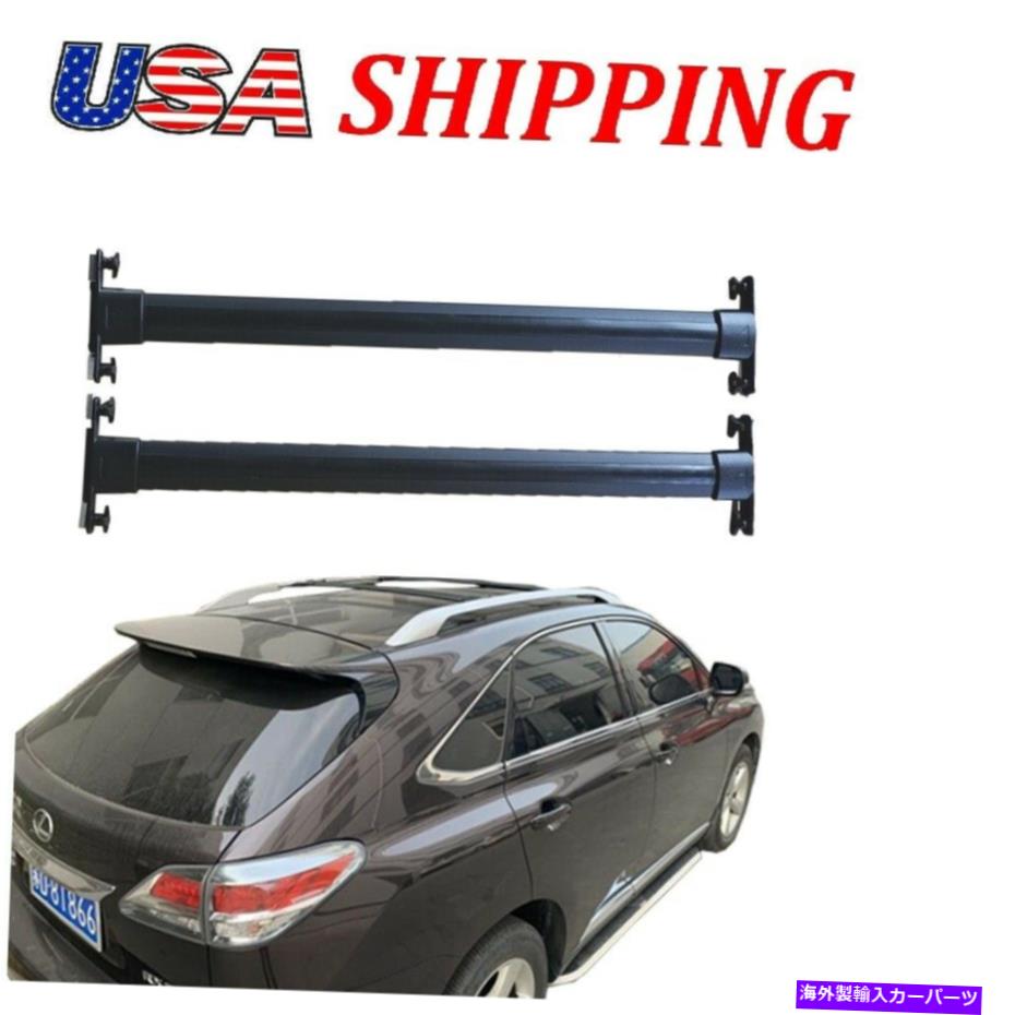 ルーフキャリア 2010-2015レクサスRX350 RX450Hルーフロッククロスバーブラックアルミニウム For 2010-2015 Lexus RX350 RX450H Roof Rock Cross Bars Black Aluminum【並行輸入品】