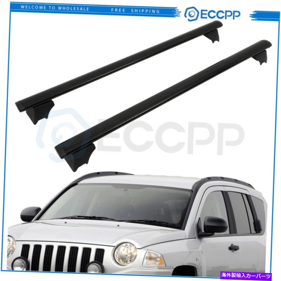 ルーフキャリア 2008年から2010年のルーフラッククロスバージープコンパス荷物荷物キャリア貨物 Roof Rack Cross Bar For 2008-2010 Jeep Compass Luggage Baggage Carrier Cargo【並行輸入品】