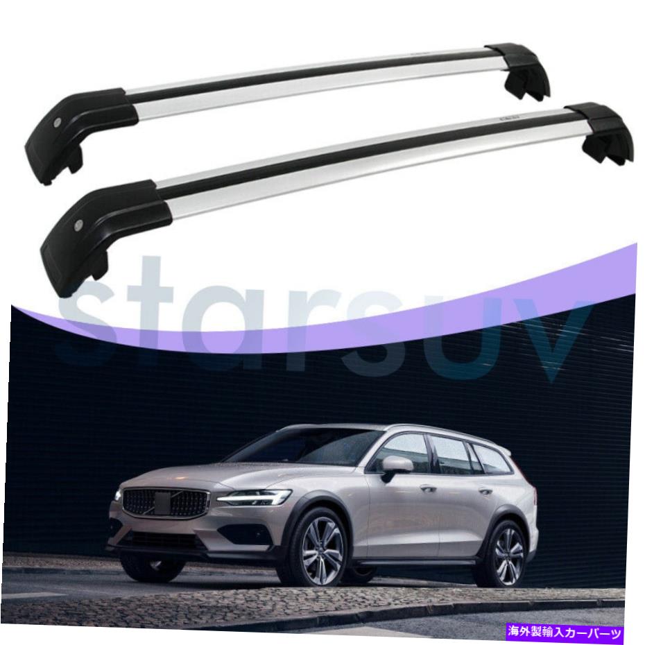 ルーフキャリア ボルボV60 2019-2022シルバークロスバー荷物ルーフラックレールロック可能キャリア用 For Volvo V60 2019-2022 Silver Cross Bar Luggage Roof Rack Rail Lockable Carrier【並行輸入品】