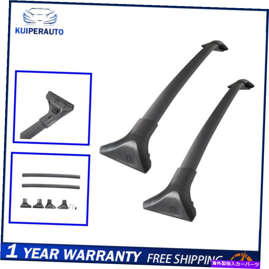 ルーフキャリア 2xルーフラッククロスバークロスバー2016-19レクサスLX570 5.7L荷物貨物 2X Roof Rack Crossbars Cross Bar For 2016-19 Lexus LX570 5.7L Luggage Cargo【並行輸入品】