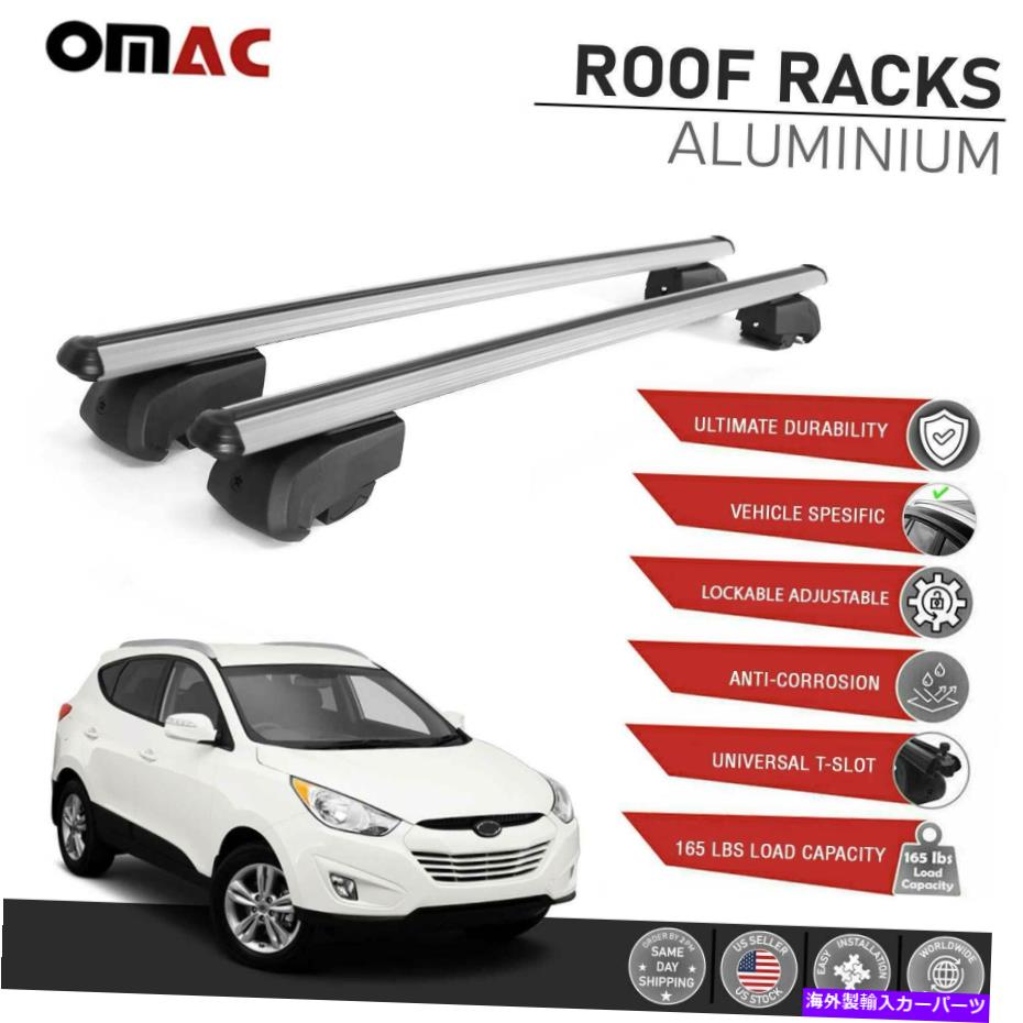 ルーフキャリア シルバールーフレールラッククロスバーヒュンダイツーソンの荷物荷物2010-2015 Silver Roof Rail Rack Cross Bars Luggage Carrier For Hyundai Tucson 2010-2015【並行輸入品】