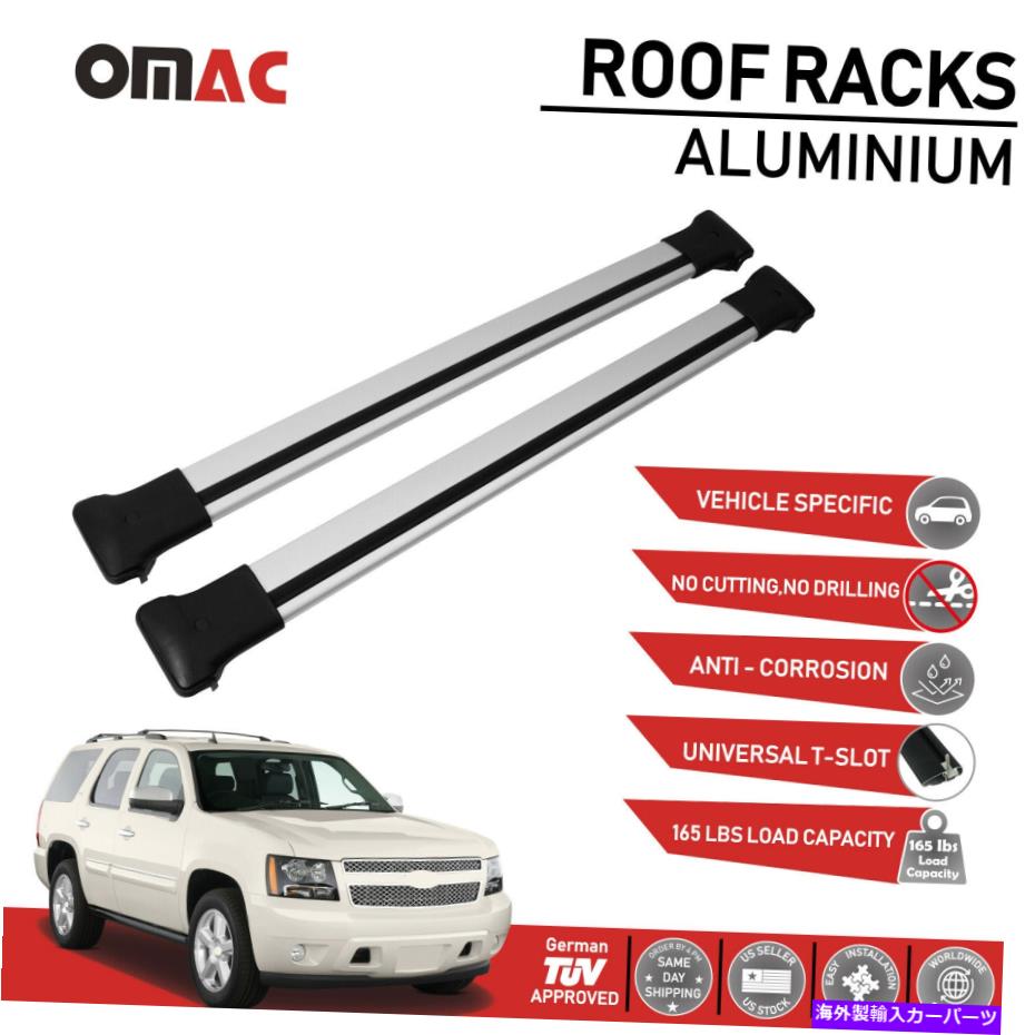 ルーフキャリア シボレータホのためのルーフラッククロスバー荷物キャリアシルバー2007-2014 Roof Rack Cross Bars Luggage Carrier Silver for Chevrolet Tahoe 2007-2014【並行輸入品】 50,556円