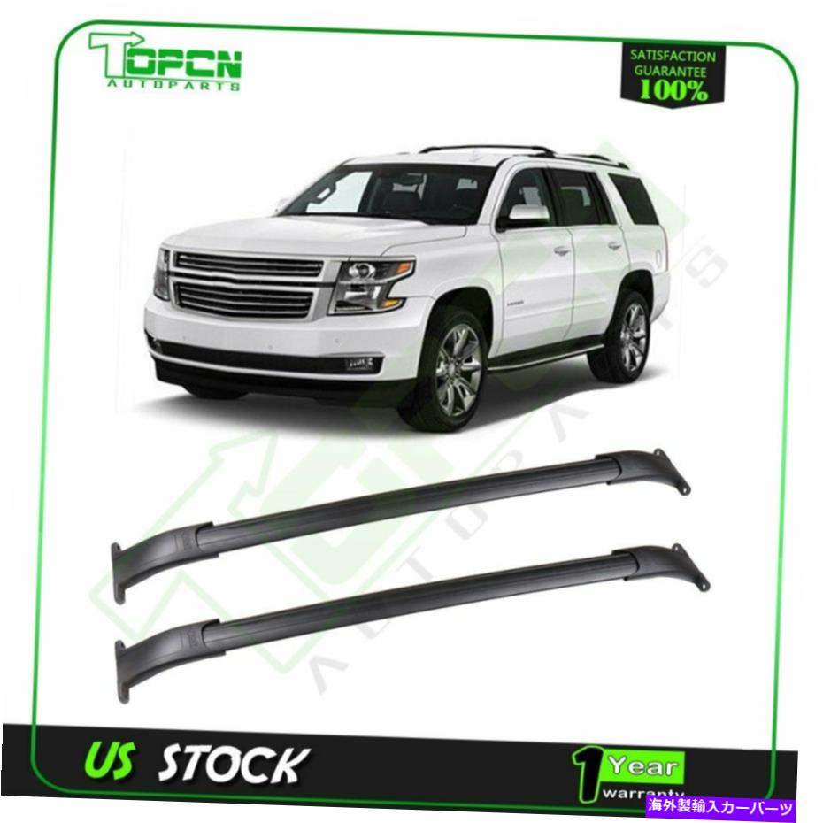 ルーフキャリア 15-19 GMC用の新しいルーフレールクロスバーYukon XL Tahoe Suburban EscaladeESV NEW Roof Rail Cross Bars For 15-19 GMC Yukon XL Tahoe Suburban Escalade ESV【並行輸入品】