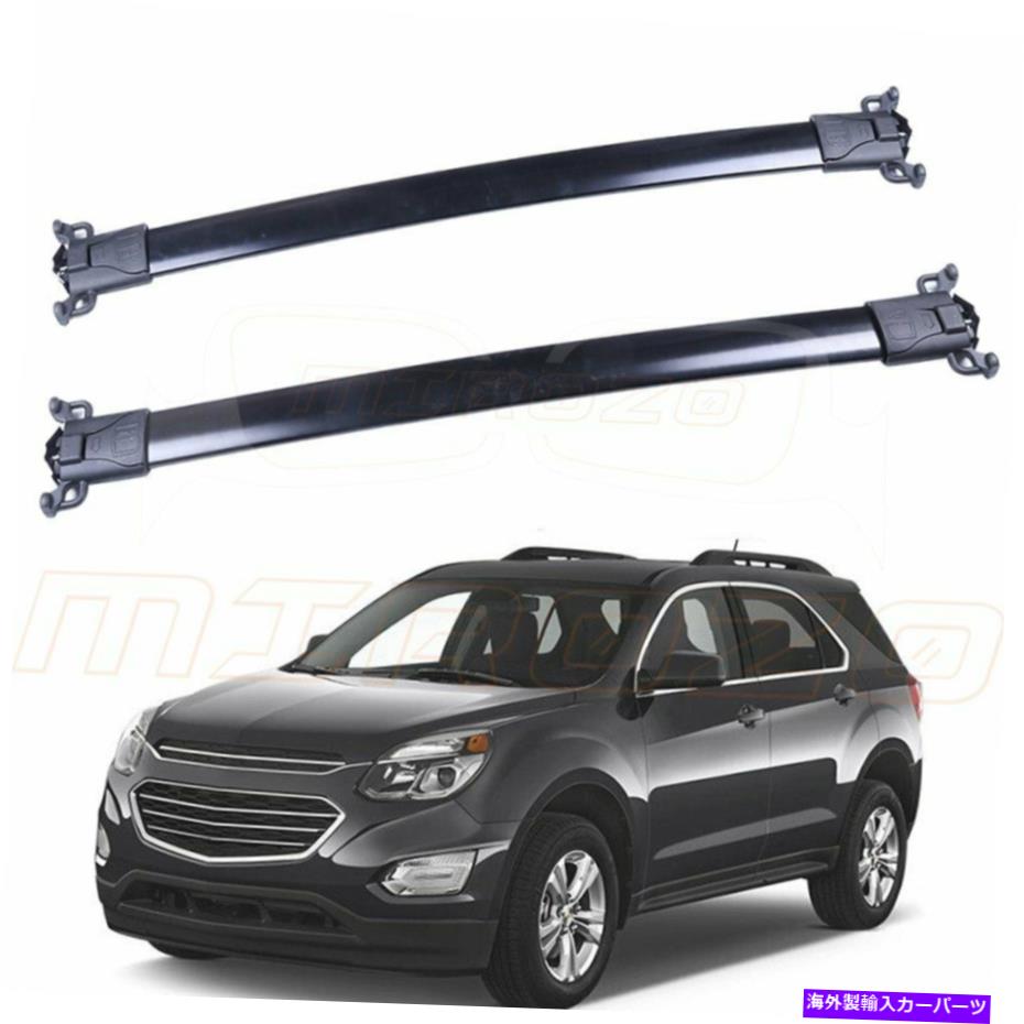 ルーフキャリア 2010-2012 GMCテレインルーフラッククロスバーセット荷物キャリアブラック For 2010-2012 GMC Terrain Roof Rack Cross Bars Set Luggage Carrier black【並行輸入品】 48,576円