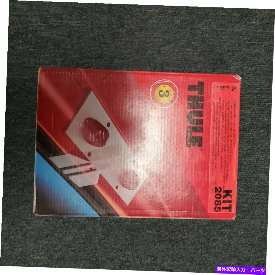 ルーフキャリア Thuleルーフラックフィットキット2085 Thule roof rack Fit Kit 2085【並行輸入品】