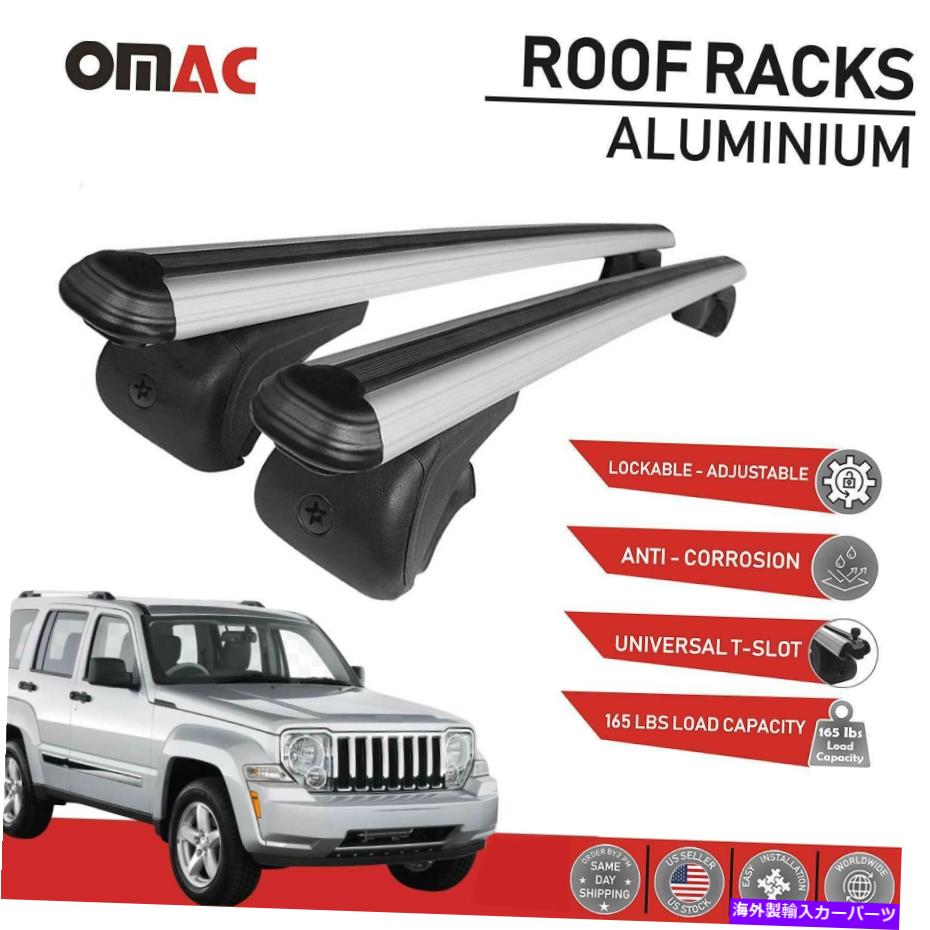 ルーフキャリア ルーフラッククロスバー荷物キャリアシルバージープリバティKK 2008-2012 Roof Rack Cross Bars Luggage Carrier Silver for Jeep Liberty KK 2008-2012【並行輸入品】