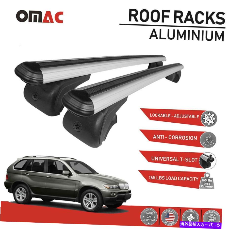 ルーフキャリア BMW X5 E70 2007-2013用のルーフラッククロスバー荷物キャリアシルバーALU Roof Rack Cross Bars Luggage Carrier Silver Alu for BMW X5 E70 2007-2013【並行輸入品】