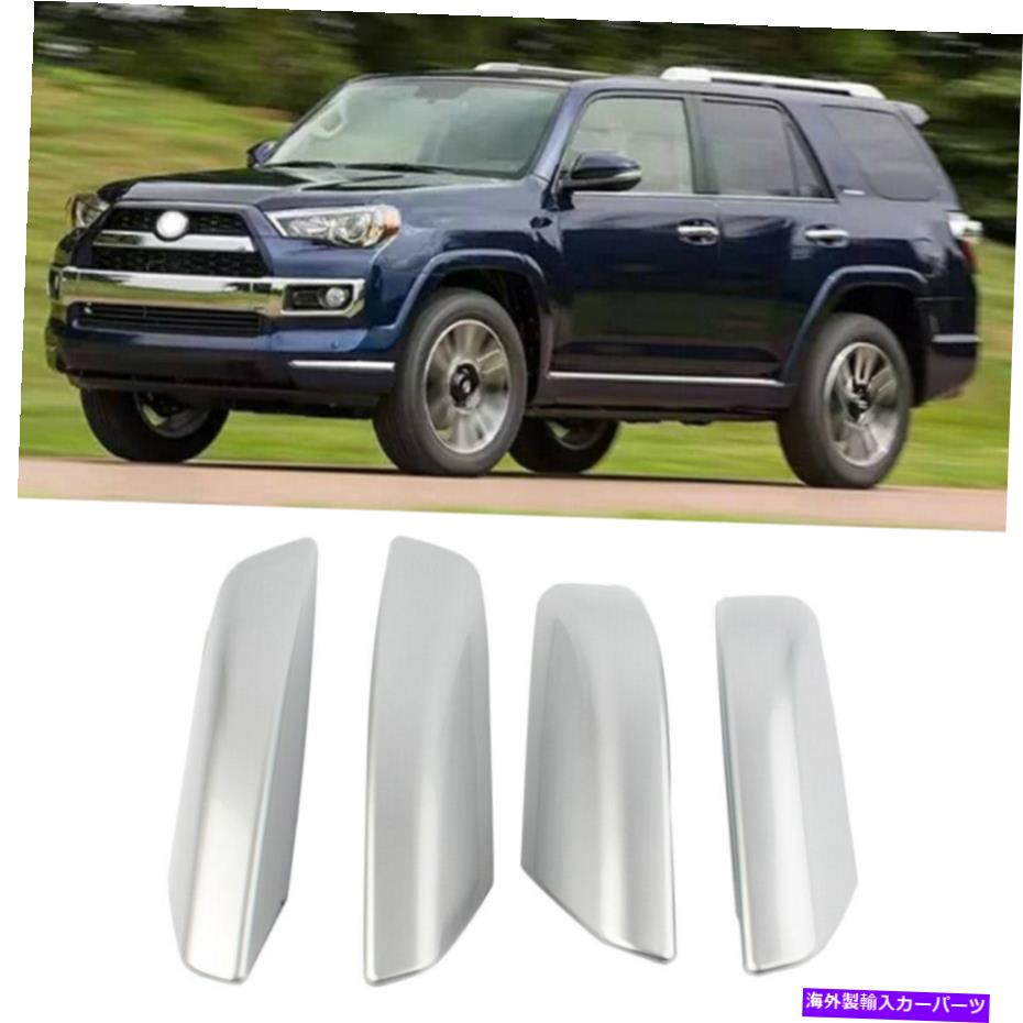 ルーフキャリア トヨタ4runner N210 03-09のスライバールーフラックレールエンドカバーシェル交換 Sliver Roof Rack Rail End Cover Shell Replacement For Toyota 4Runner N210 03-09【並行輸入品】