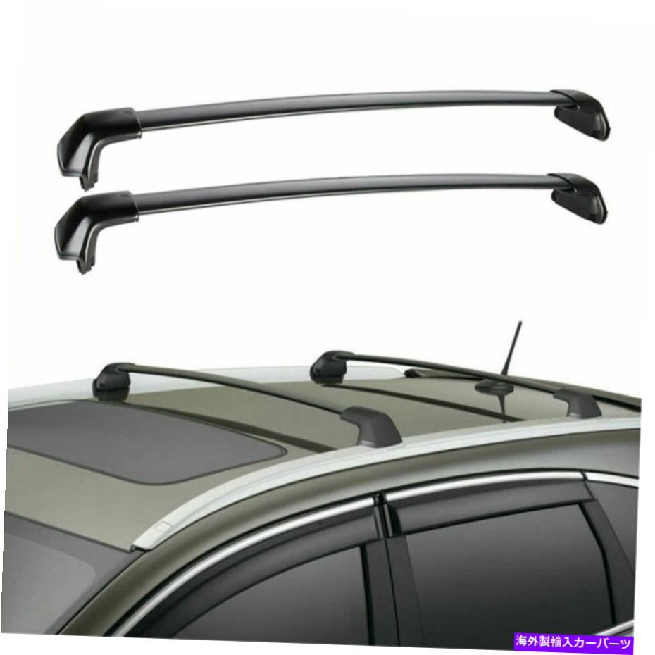 ルーフキャリア 1ペアルーフラッククロスバーアルミニウム合金荷物キャリアホンダCR-V 12-16 1 Pair Roof Rack Cross Bar Aluminum Alloy Luggage Carrier For Honda CR-V 12-16【並行輸入品】