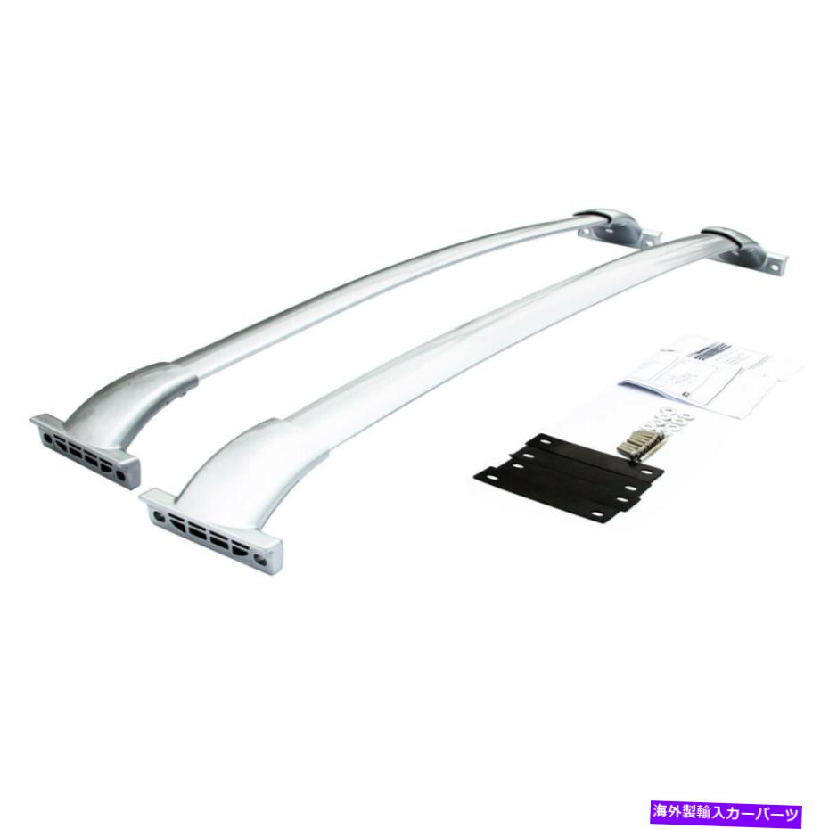 ルーフキャリア 2013-2018のルーフラッククロスバー日産パスファインダートップクロスバーレールアルミニウム Roof Rack Cross Bars For 2013-2018 Nissan Pathfinder Top Cross Bar Rail Aluminum【並行輸入品】