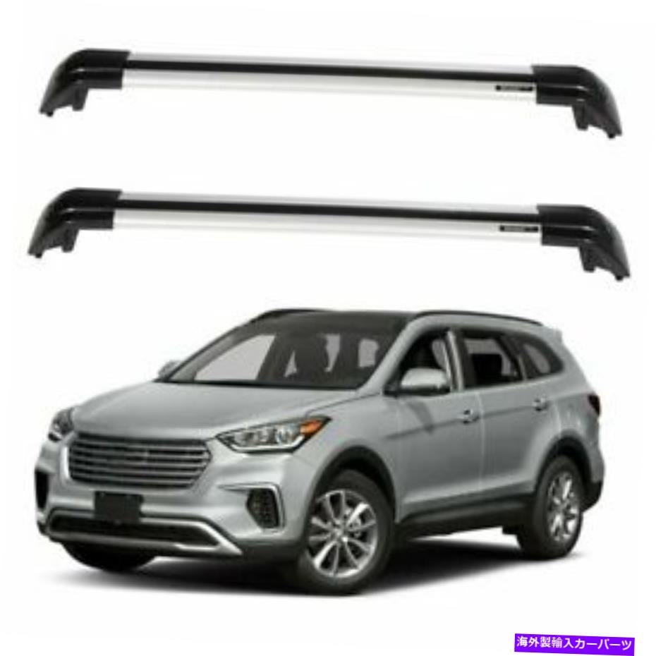 ルーフキャリア ヒュンダイサンタフェ2013-2017用のペアアルミニウムルーフラッククロスバー貨物バー A Pair Aluminum Roof Rack Cross Bar Cargo Bar For Hyundai Santa Fe 2013-2017【並行輸入品】
